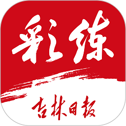 探索球派首页：获取最新体育新闻与精彩赛事直播